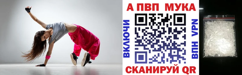 Где продают наркотики Троицк COCAIN  Мефедрон  ГАШ  МЕГА ONION  Каннабис 