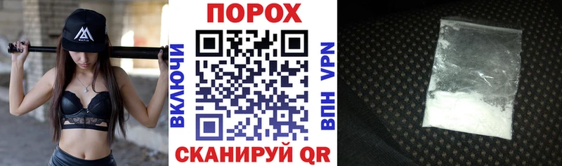 Амфетамин Розовый даркнет официальный сайт Троицк