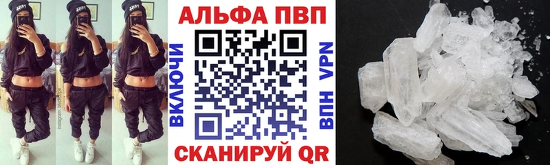 мега ONION  Троицк  даркнет как зайти  A PVP крисы CK 