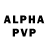 A-PVP мука alfonso m