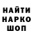Конопля Bruce Banner Lehac_vip