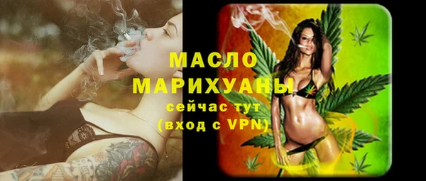 кокаин колумбия Нефтекумск