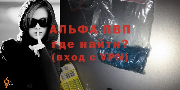 кокаин колумбия Нефтекумск