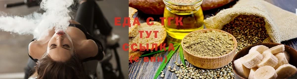 apvp Нея