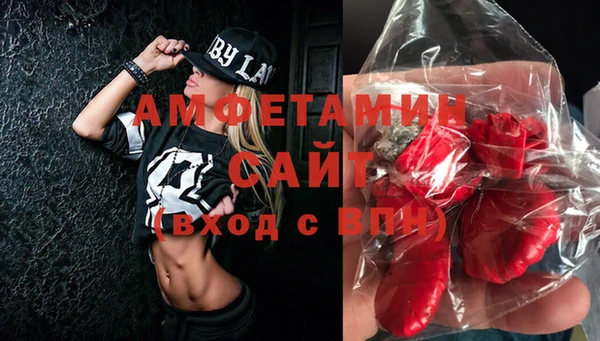 кокаин колумбия Нефтекумск