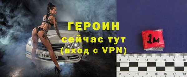 кокаин колумбия Нефтекумск