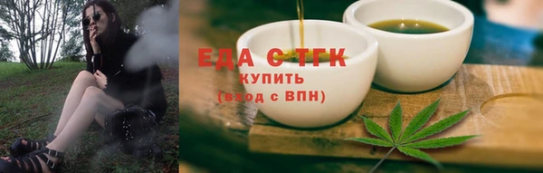 apvp Нея