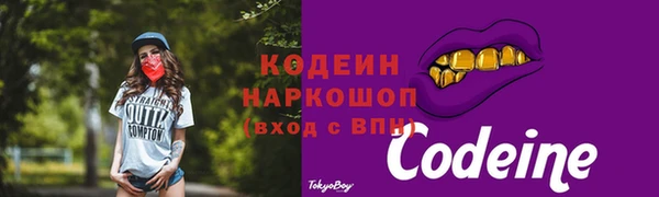 apvp Нея