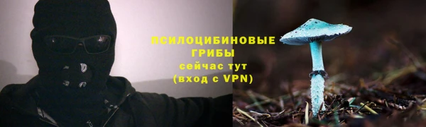 кокаин колумбия Нефтекумск
