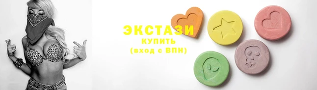 apvp Нея