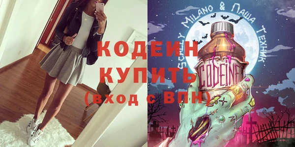 apvp Нея
