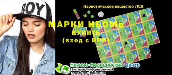 apvp Нея