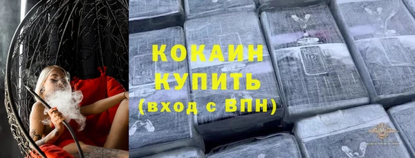 apvp Нея