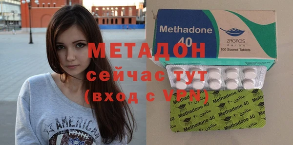 apvp Нея