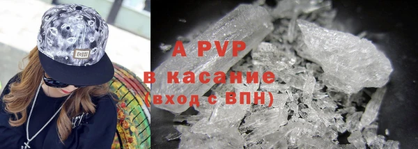 кокаин колумбия Нефтекумск