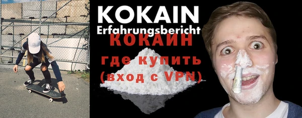 apvp Нея