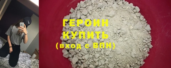 apvp Нея