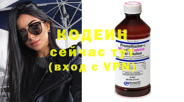 apvp Нея