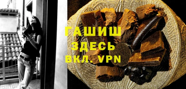 кокаин колумбия Нефтекумск