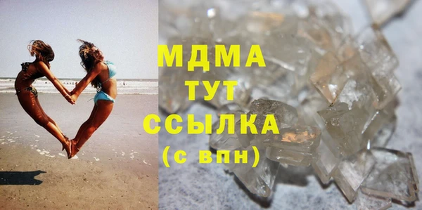 кокаин колумбия Нефтекумск