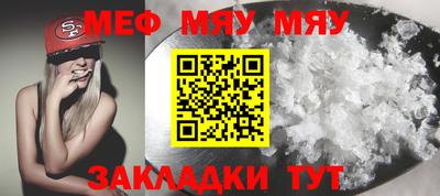 спиды Славгород