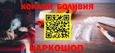спиды Славгород