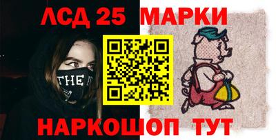 спиды Славгород