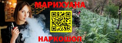 Альфа ПВП Сланцы