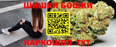 спиды Славгород