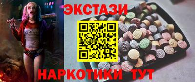 спиды Славгород