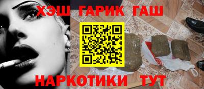 спиды Славгород