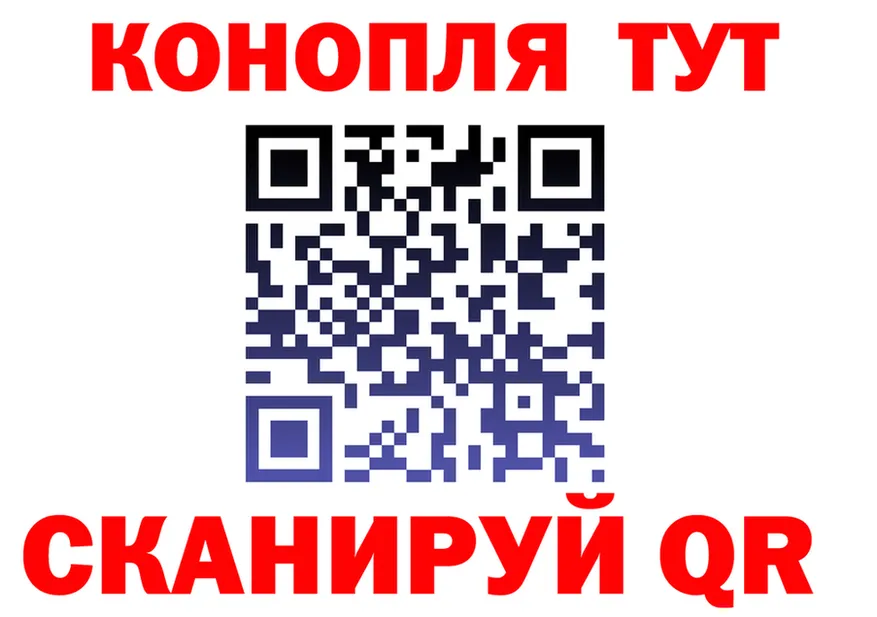 МЯУ-МЯУ мука ONION shop мега Троицк